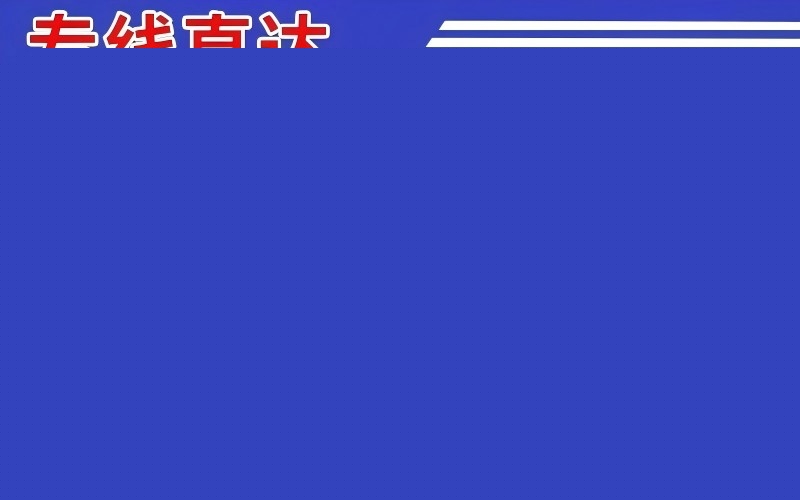 孝感海曙区到商洛物流公司 孝感海曙区到商洛物流公司
