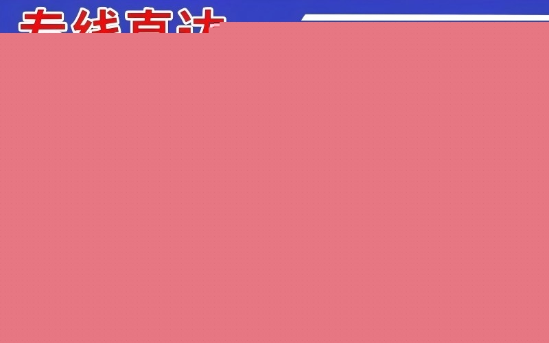 企石镇到安阳物流公司 企石镇到安阳物流公司