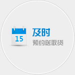 汉中物流公司|汉中货运公司