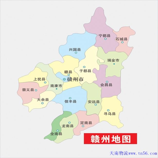 1-1F3031619263E 汉中到铜仁物流地图