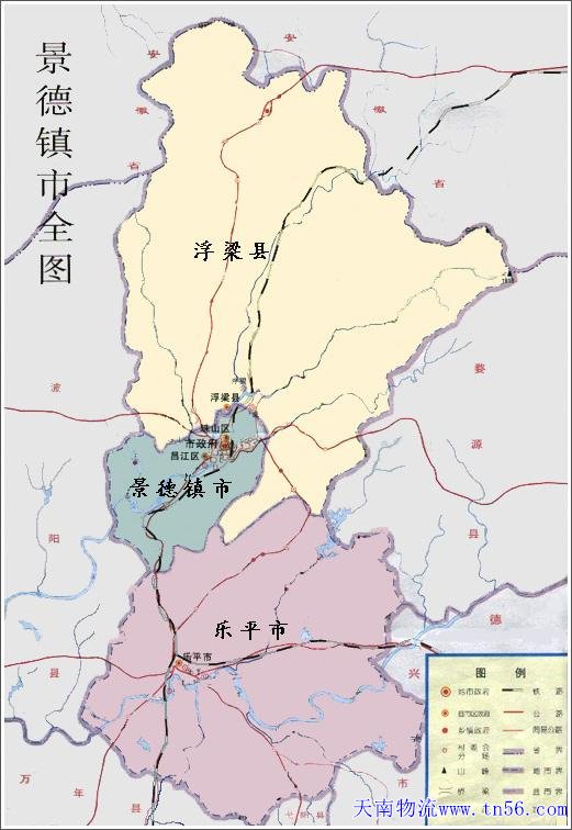 1-1F30316491G57 汉中到贵阳物流地图