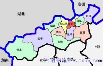 1-1F3031FZ4X4 汉中到遵义物流地图