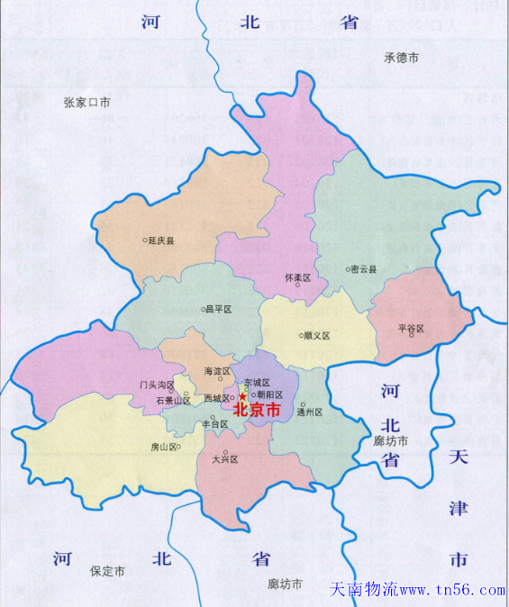 1-1F30GR00EN 汉中到北京物流地图