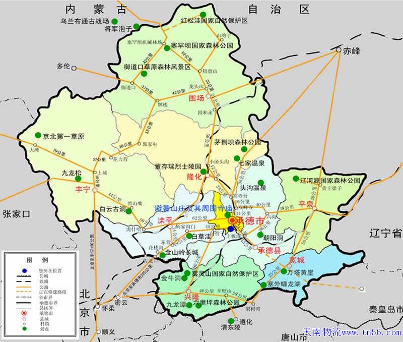 1-1F30R05109160 汉中到运城物流地图