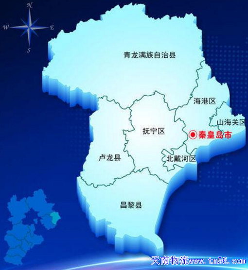 1-1F30R242094J 汉中到哈密物流地图