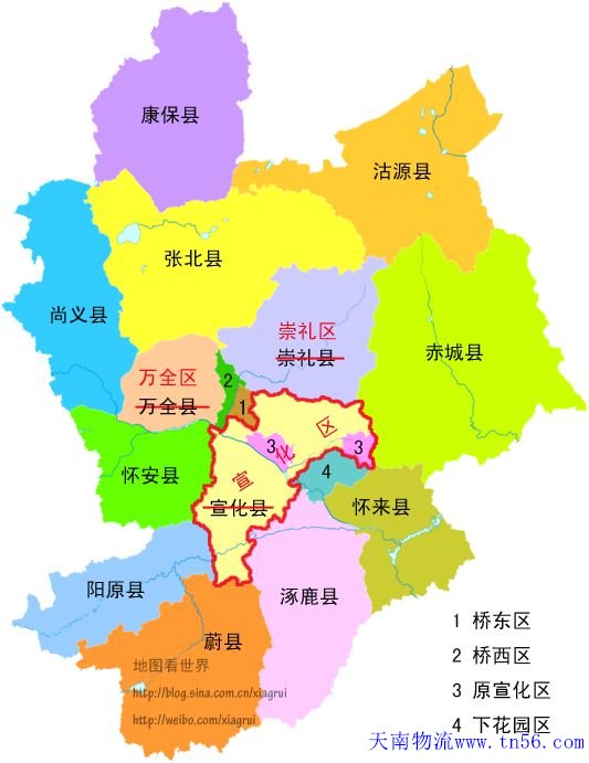1-1F30913051V41 汉中到晋中物流地图