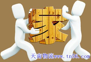 汉中远程搬场