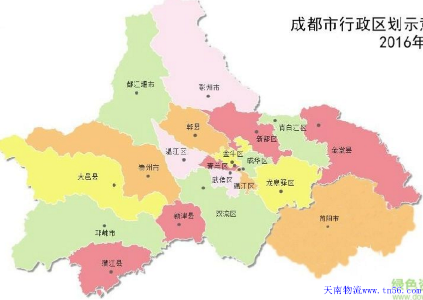 汉中到成都市物流地图