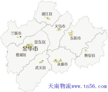 1-1F31G6432S12 汉中到长沙市物流地图