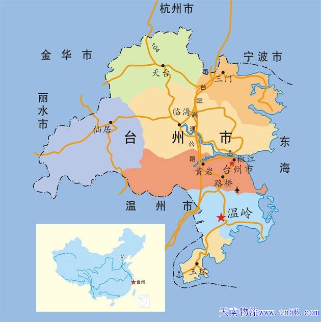 汉中到衡阳市物流地图