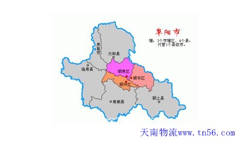 1-1F31Q54Q4619 汉中到攀枝花市物流地图