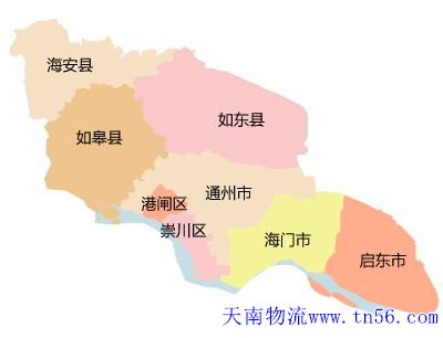 1-1F32416030Q48 汉中到周口市物流地图