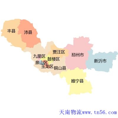 1-1F325134555544 汉中到南阳市物流地图