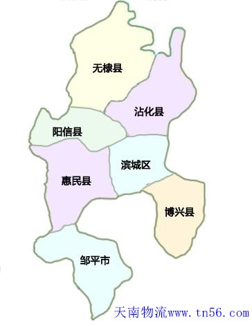 1-1F32G0391I50 汉中到濮阳市物流地图
