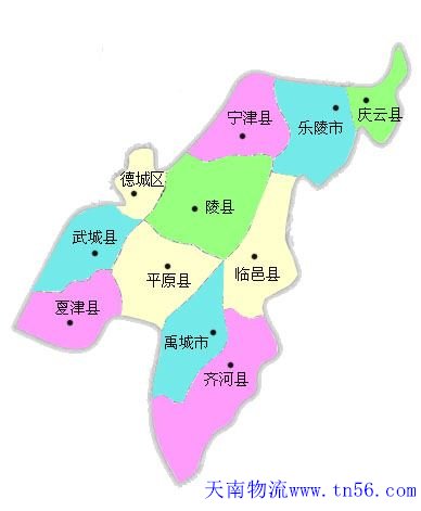 1-1F32G05920331 汉中到德州市物流地图