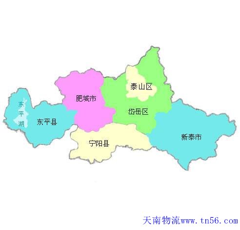 1-1F32Q50514I2 汉中到洛阳市物流地图