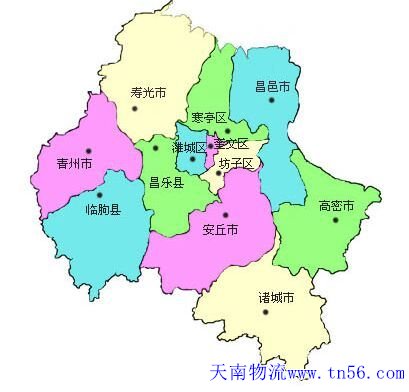 汉中到郑州市物流地图