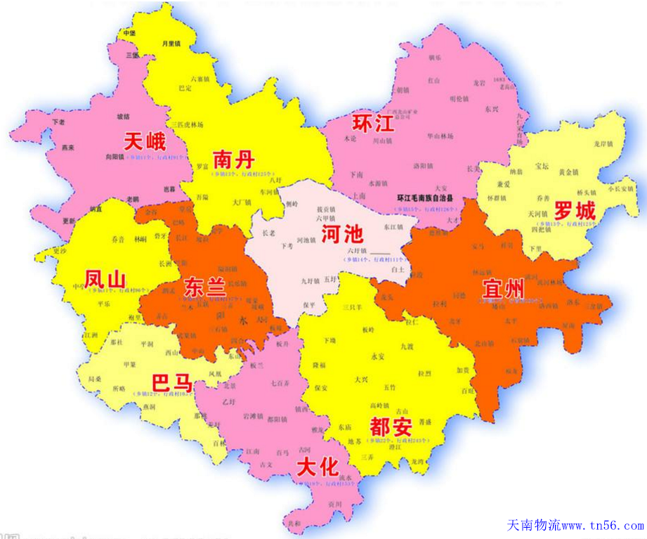 1-1F40R25U5202 汉中到西宁市物流地图