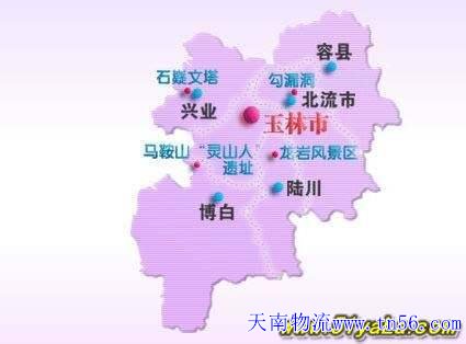 1-1F40910192B93 汉中到庆阳市物流地图