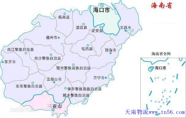 1-1F4161P94D35 海南省地图www.tn56.com