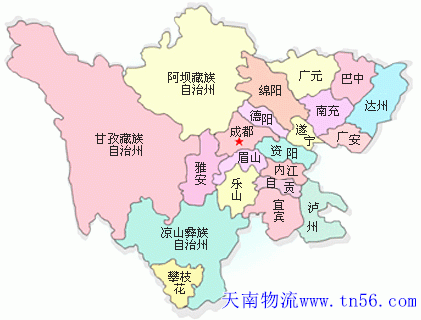 1-1F5031230225K 四川省物流运输地图