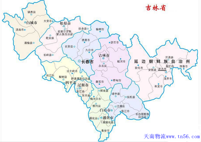 1-1F504164335J6 吉林省物流运输地图
