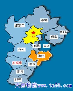 1-1F512104513411 河北省物流运输地图