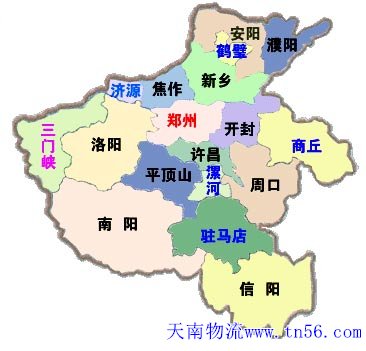 1-1F51211421K05 河南省物流运输地图