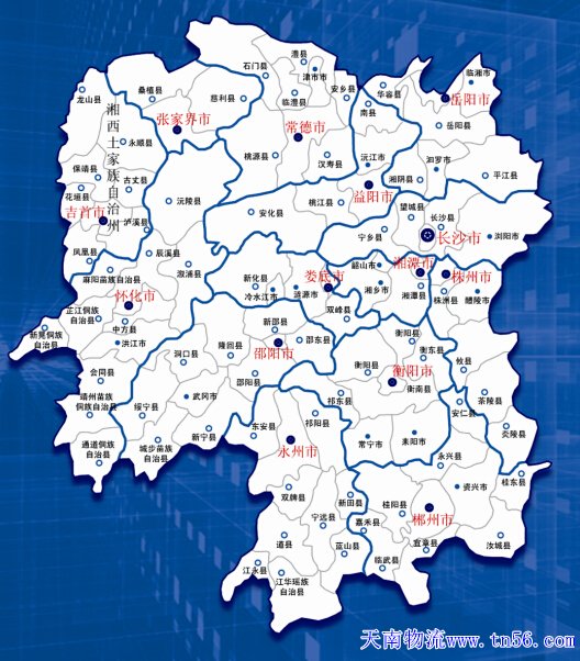 1-1F512133354224 湖南省物流运输地图