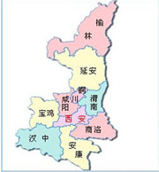 1-1F513100140444 陕西