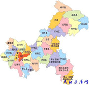 1-1F5131020261T 汉中到沉庆专线