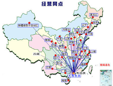 凯时AG物流线路图
