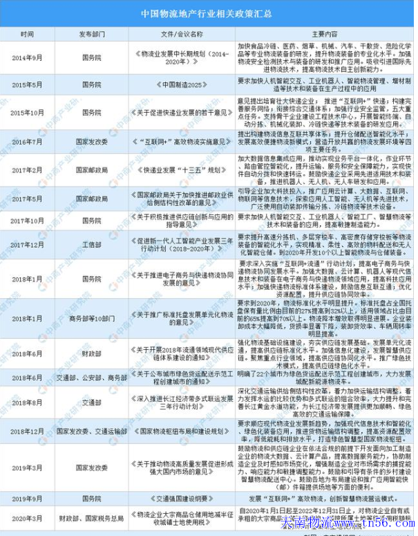 1-200P91G142622 凯时|AG(AsiaGaming)优质运营商