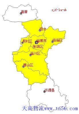 1A3003094-2 汉中到鄂尔多斯市物流地图