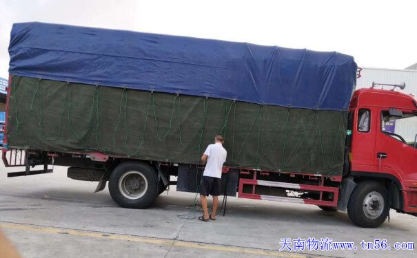 2209412217-3 回程车