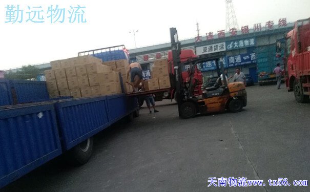 220941J45-2 回程车