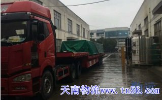 2209531214-2 半挂车回程装吨桶
