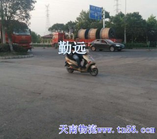 2209531Q6-1 13米返程车装电缆路边盘等卸货