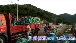 220953F35-1 6.8米回程车到农场卸化肥