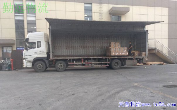 220954M93-1 回程车