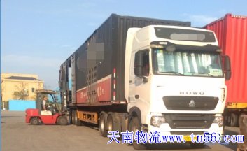 2210043M6-1 17.5米厢式货车